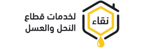 المتجر
